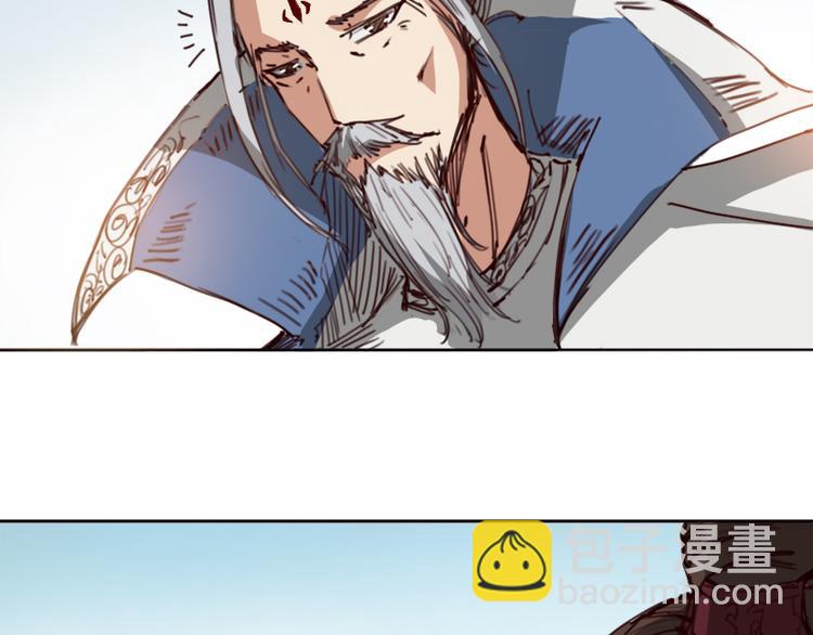 第8话 水火不容(1/2)-第9话