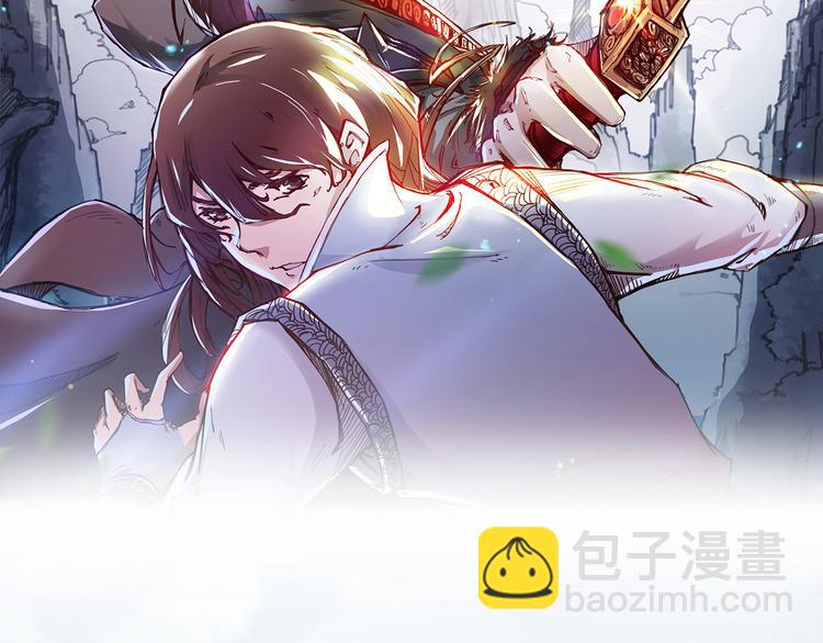 第8话 水火不容(1/2)-第9话