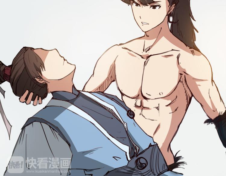 第8话 水火不容(1/2)-第9话