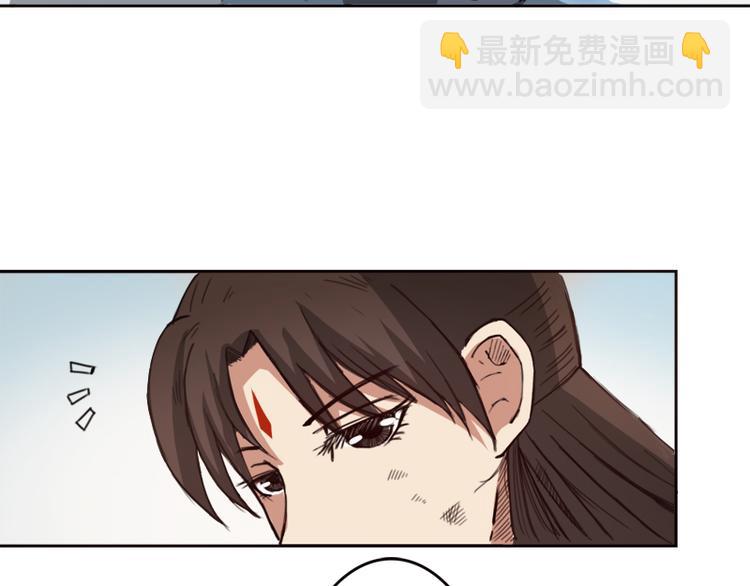 第8话 水火不容(1/2)-第9话