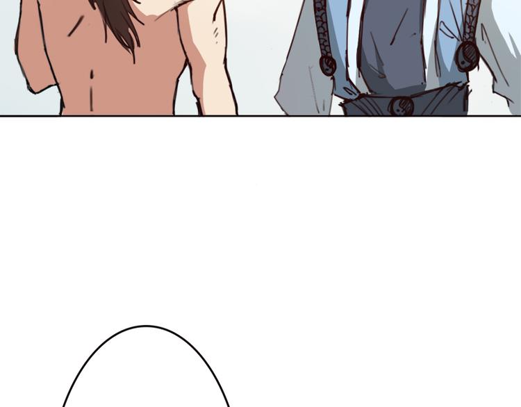 第8话 水火不容(1/2)-第9话