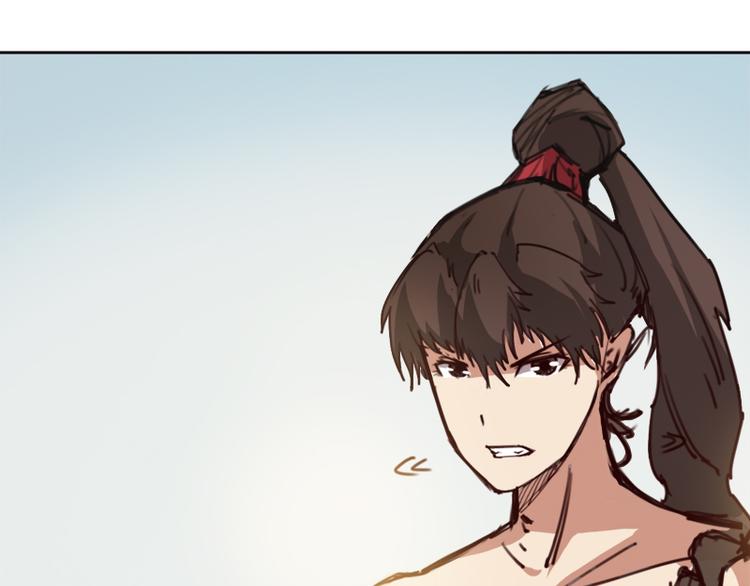 第8话 水火不容(1/2)-第9话