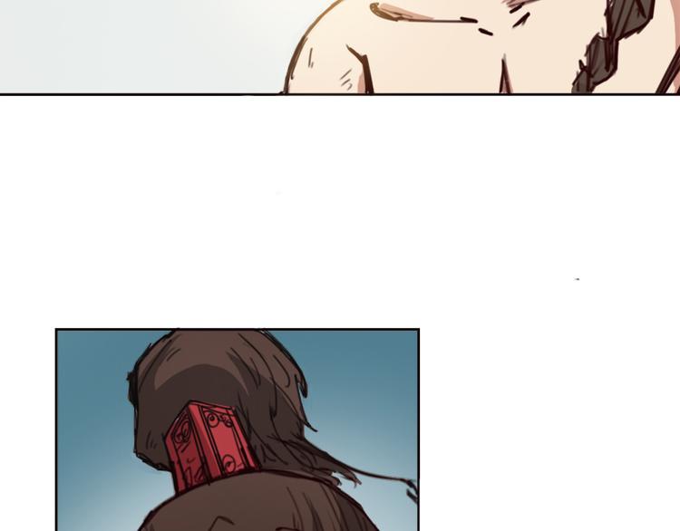 第8话 水火不容(1/2)-第9话