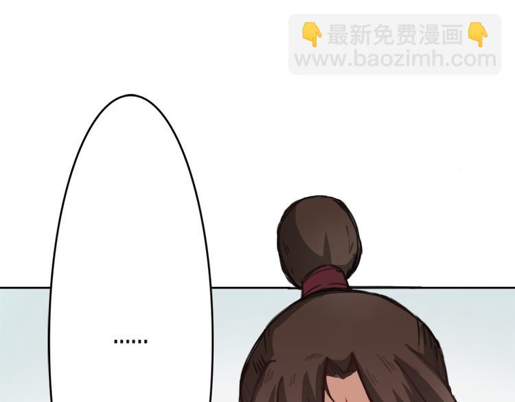 第8话 水火不容(1/2)-第9话