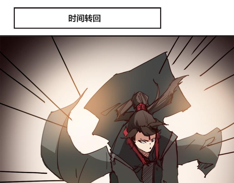 第8话 水火不容(1/2)-第9话