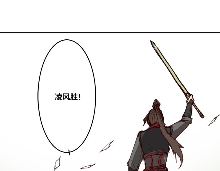 第8话 水火不容(1/2)-第9话