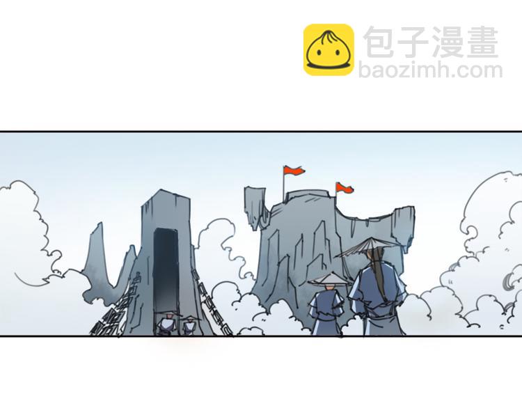 第8话 水火不容(1/2)-第9话