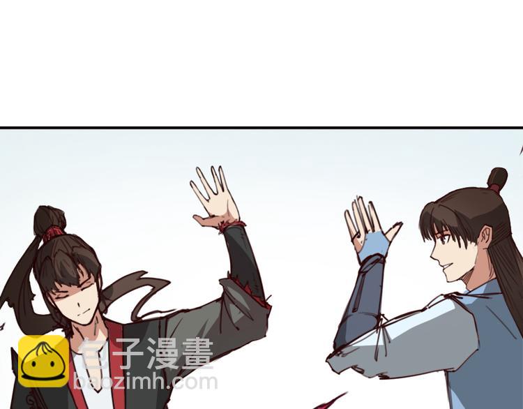 第8话 水火不容(1/2)-第9话