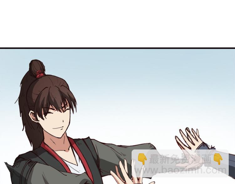 第8话 水火不容(1/2)-第9话