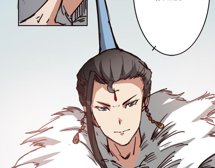 第8话 水火不容(1/2)-第9话