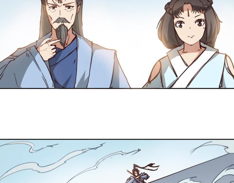 第8话 水火不容(1/2)-第9话