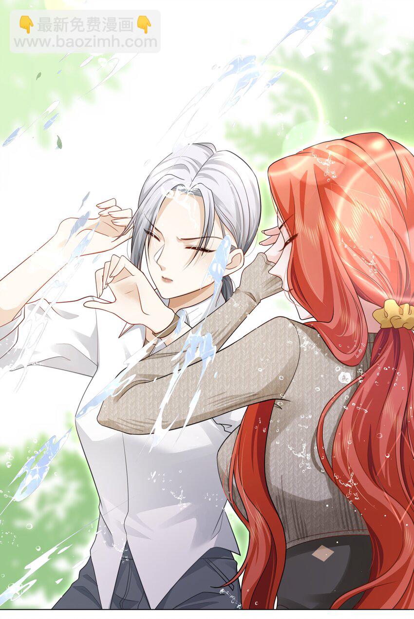 第10话 原来这才是你的目的-第11话