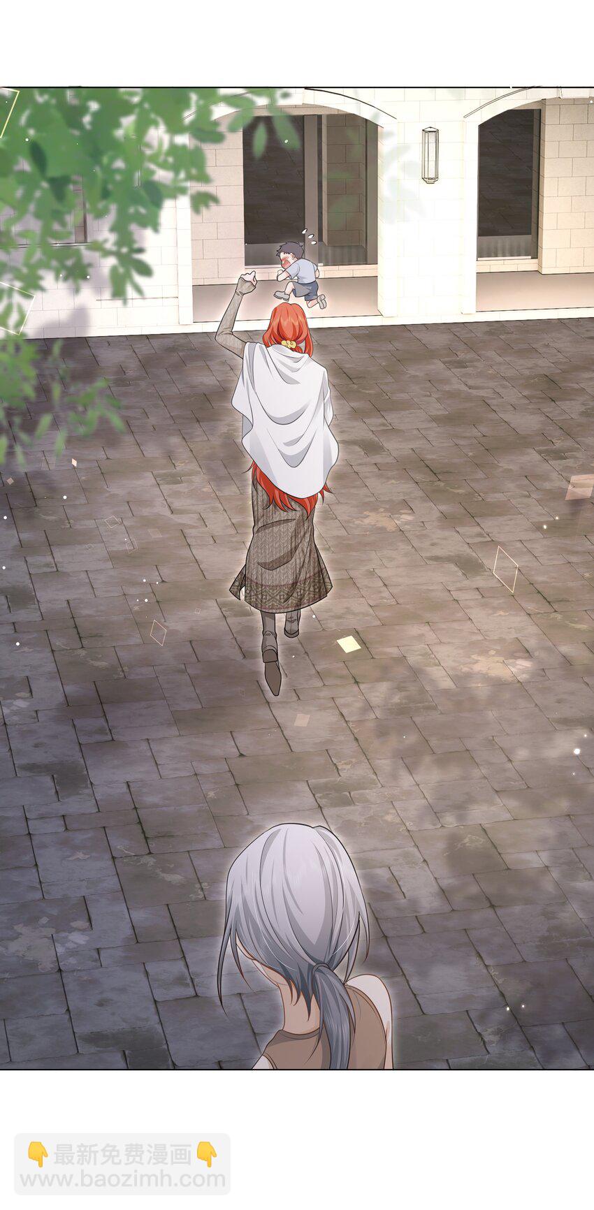 第10话 原来这才是你的目的-第11话