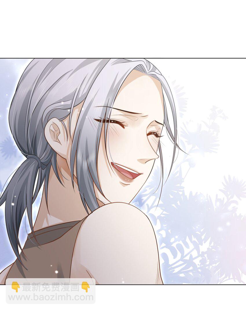 第10话 原来这才是你的目的-第11话