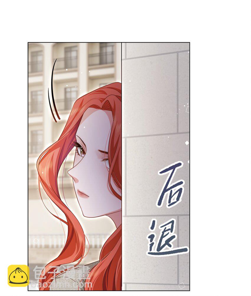 第10话 原来这才是你的目的-第11话