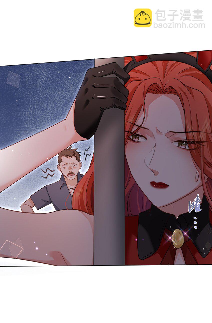 第13话 灵姐-第15话