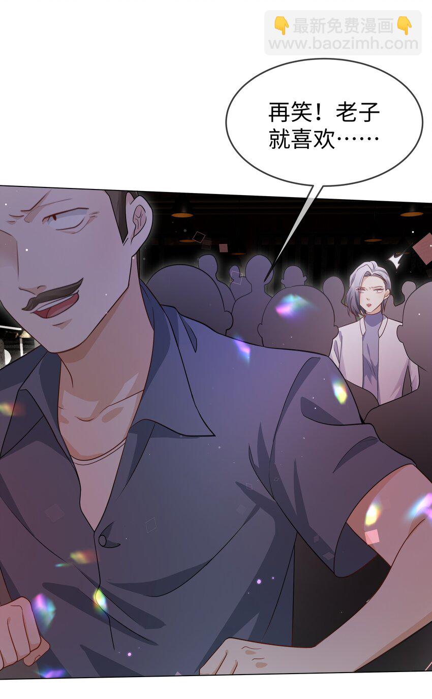 第13话 灵姐-第15话