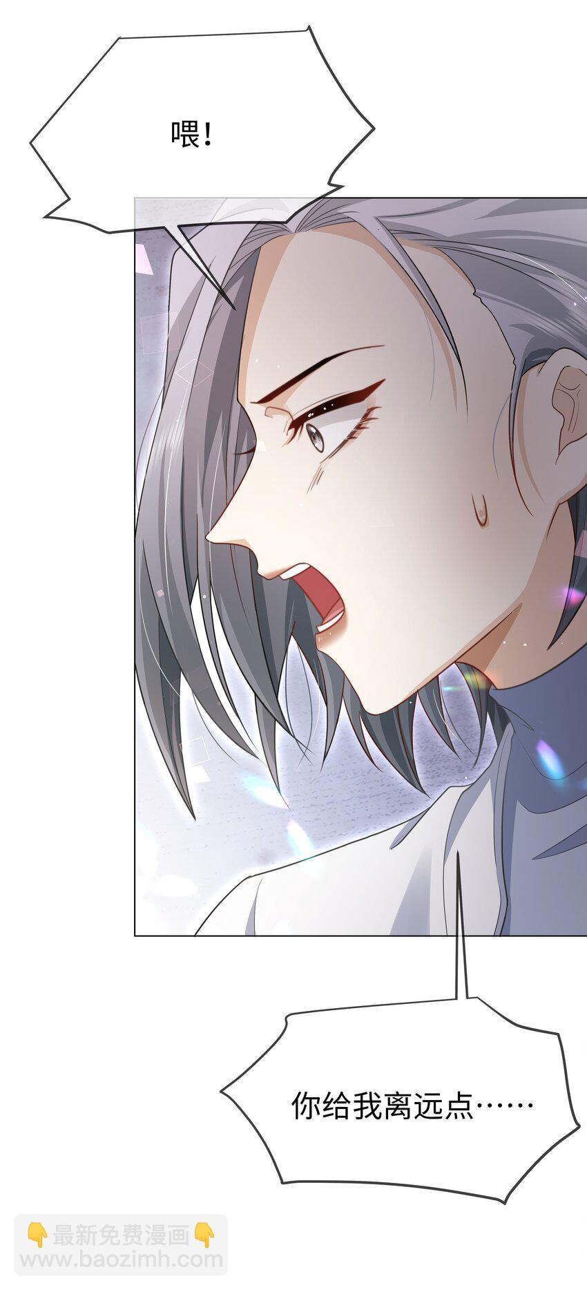 第13话 灵姐-第15话