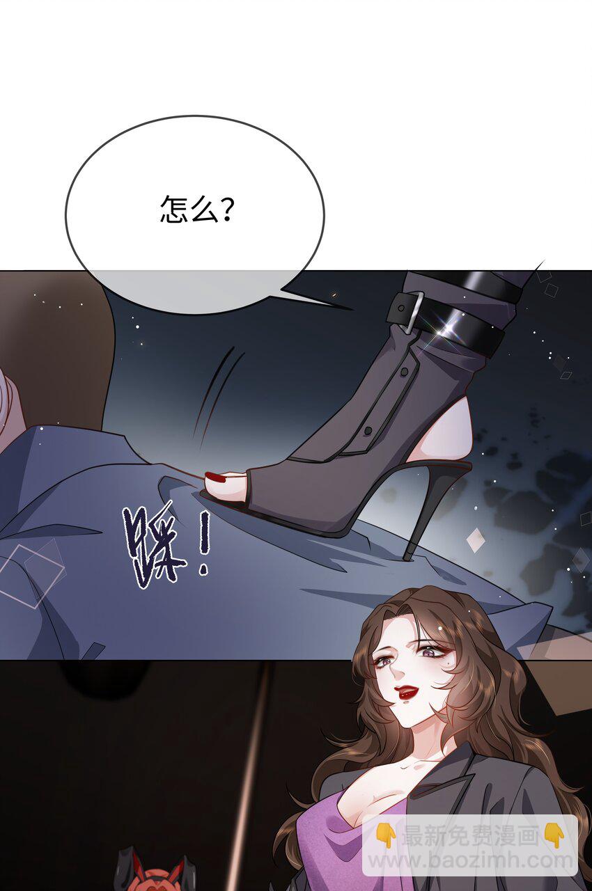 第13话 灵姐-第15话