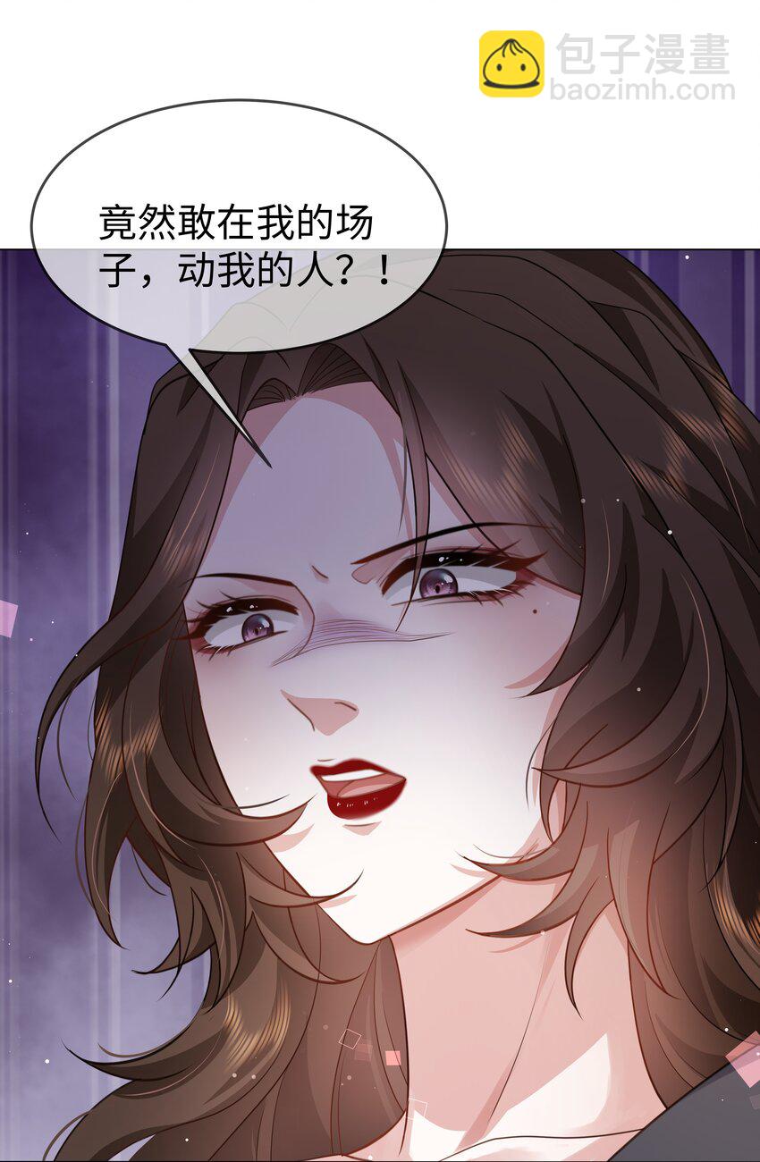 第13话 灵姐-第15话