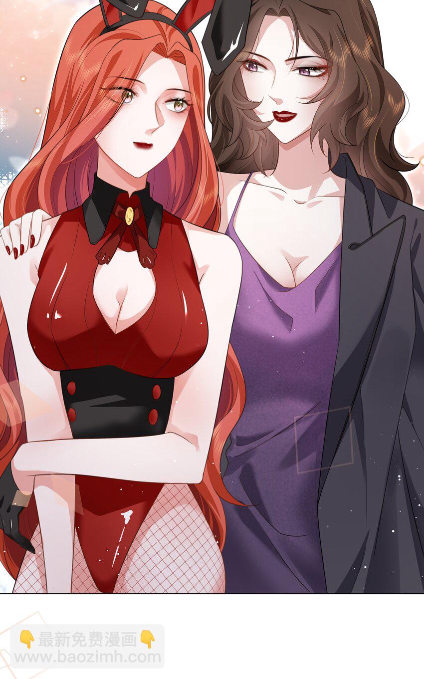 第13话 灵姐-第15话