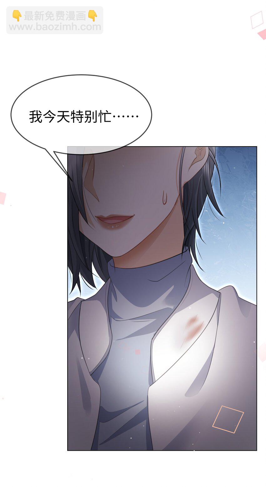 第13话 灵姐-第15话