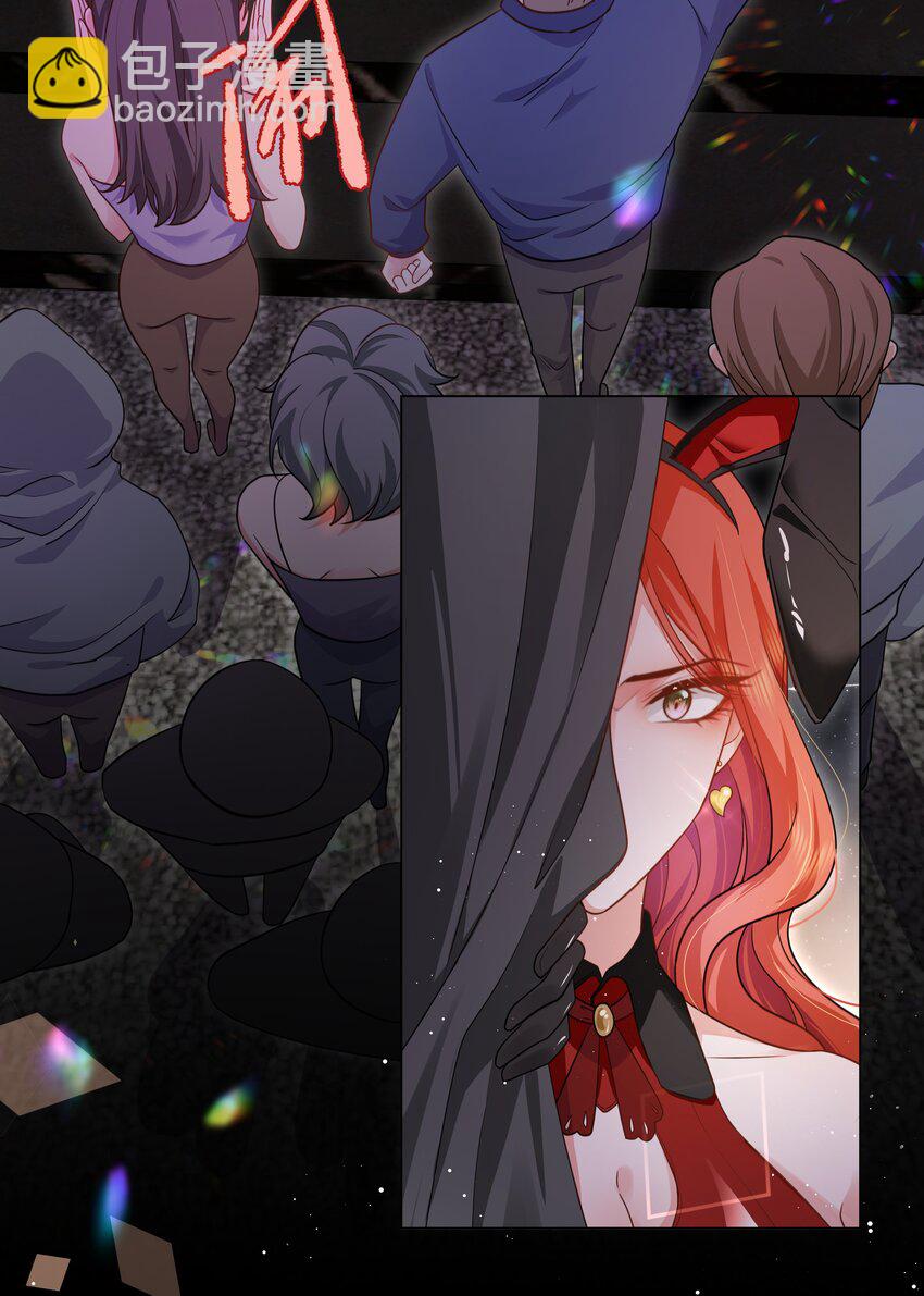 第13话 灵姐-第15话