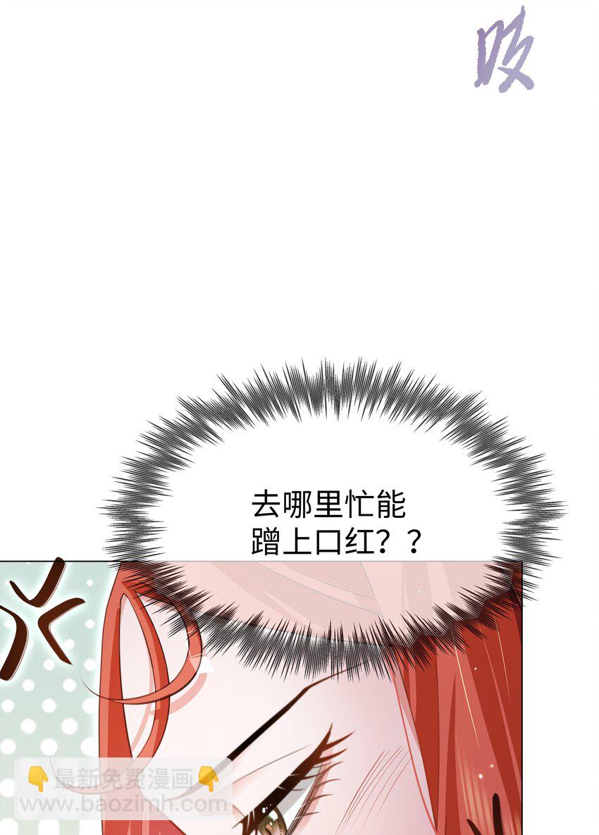 第13话 灵姐-第15话