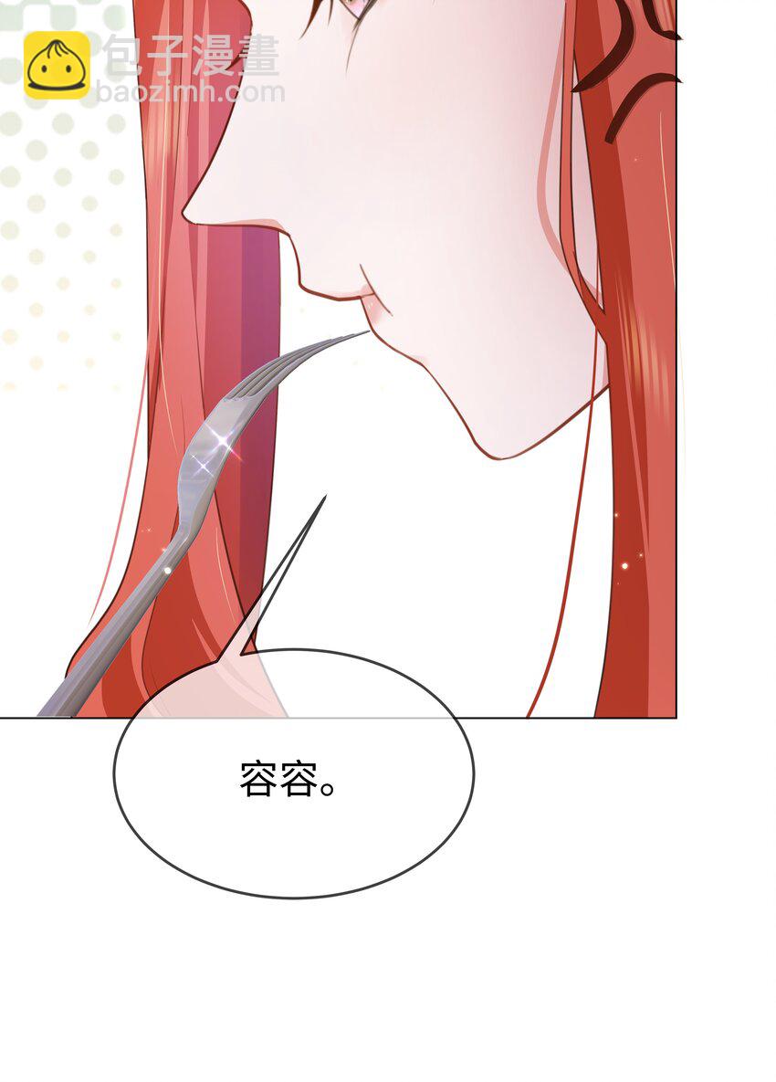 第13话 灵姐-第15话