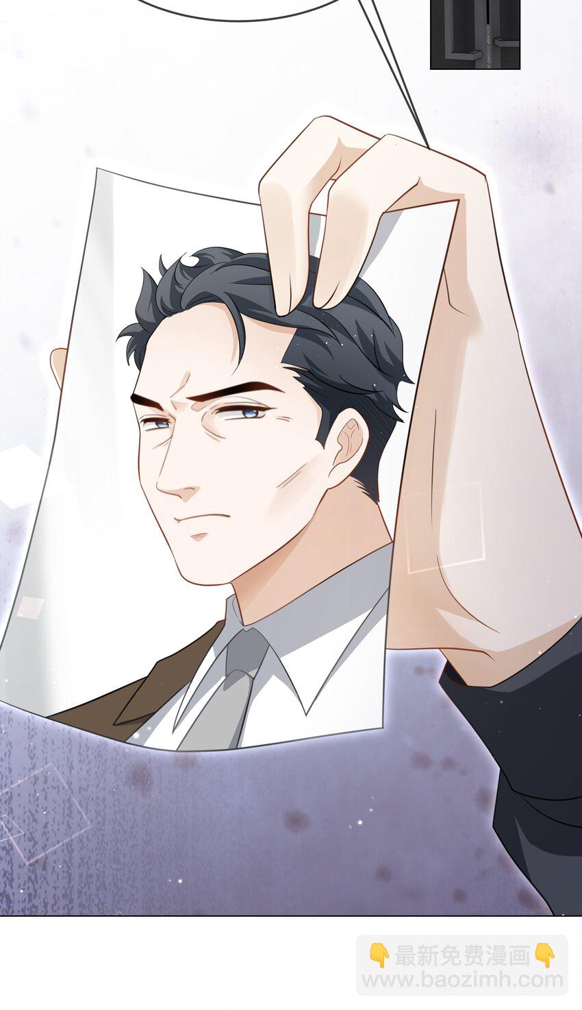 第15话 嫌疑人-第17话