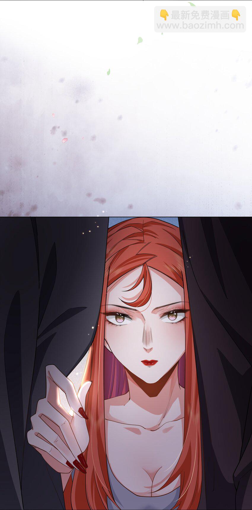 第20话 让你喜欢上酒精-第23话