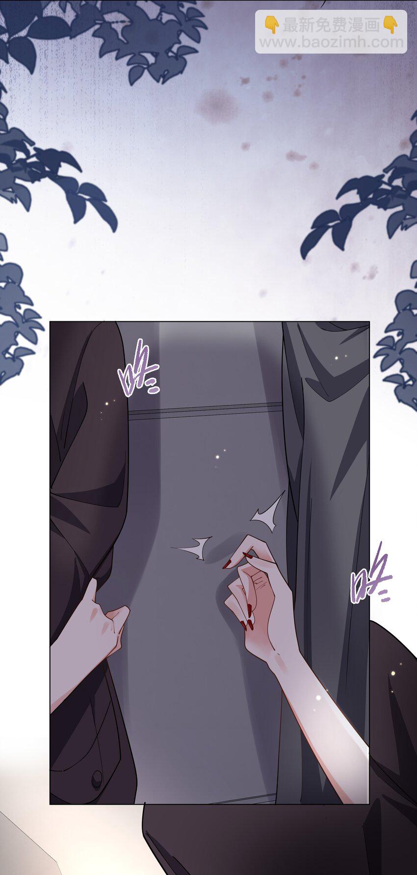 第20话 让你喜欢上酒精-第23话