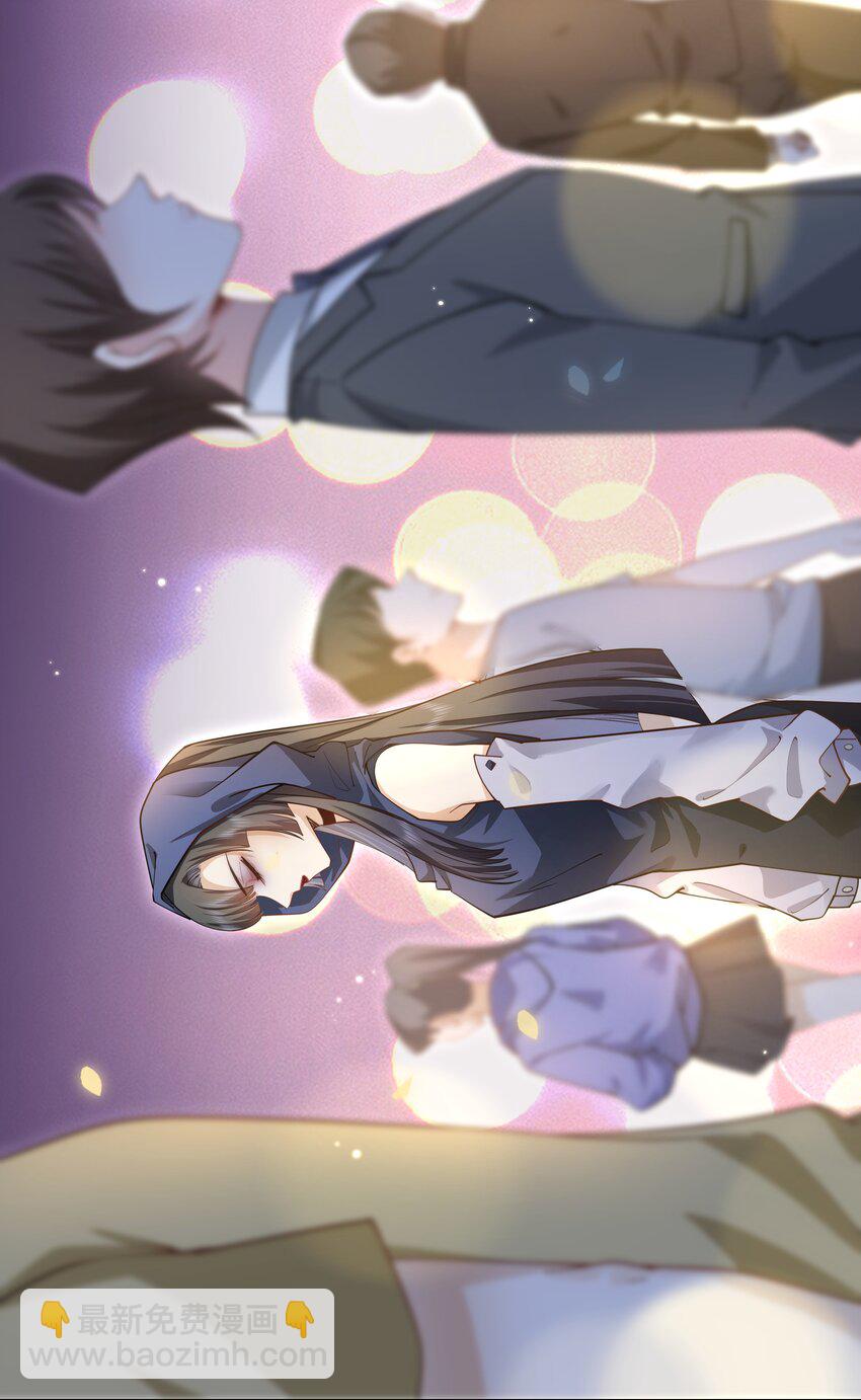 第20话 让你喜欢上酒精-第23话