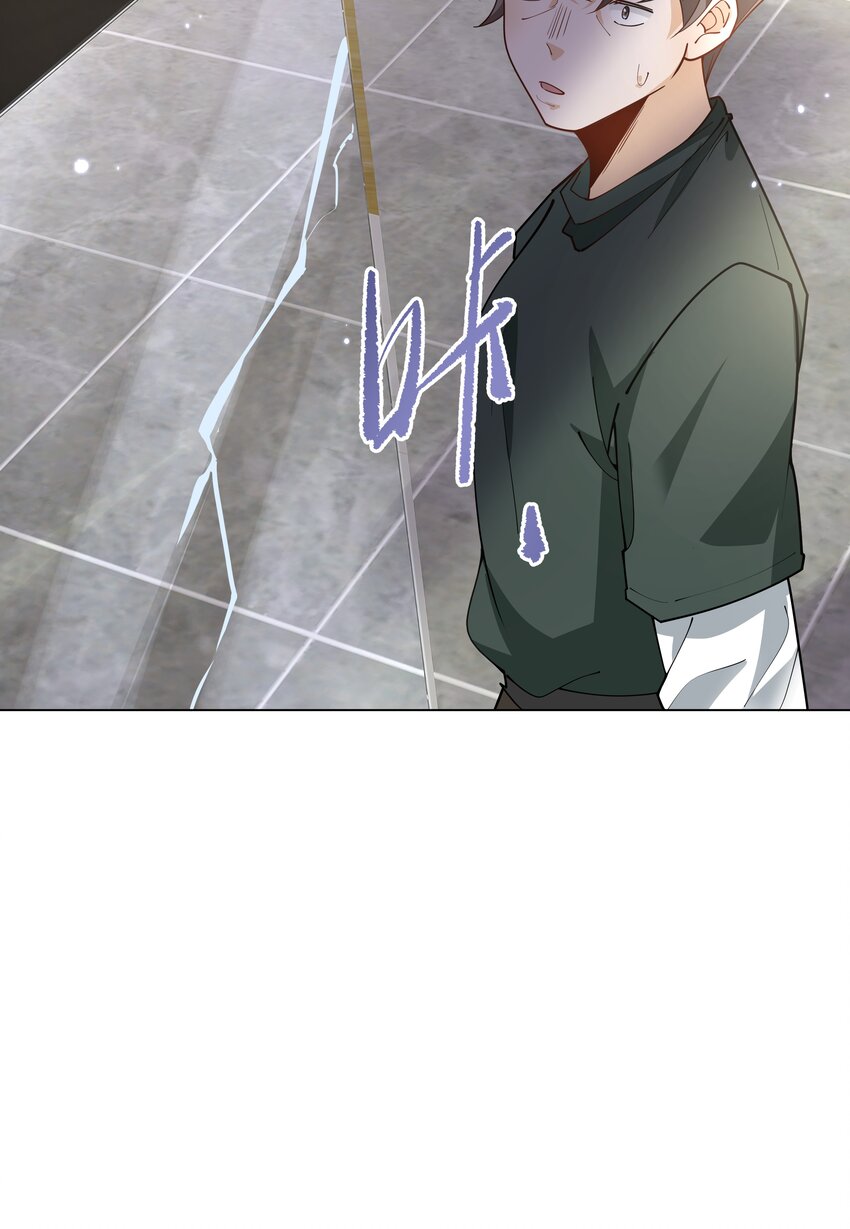 第20话 让你喜欢上酒精-第23话