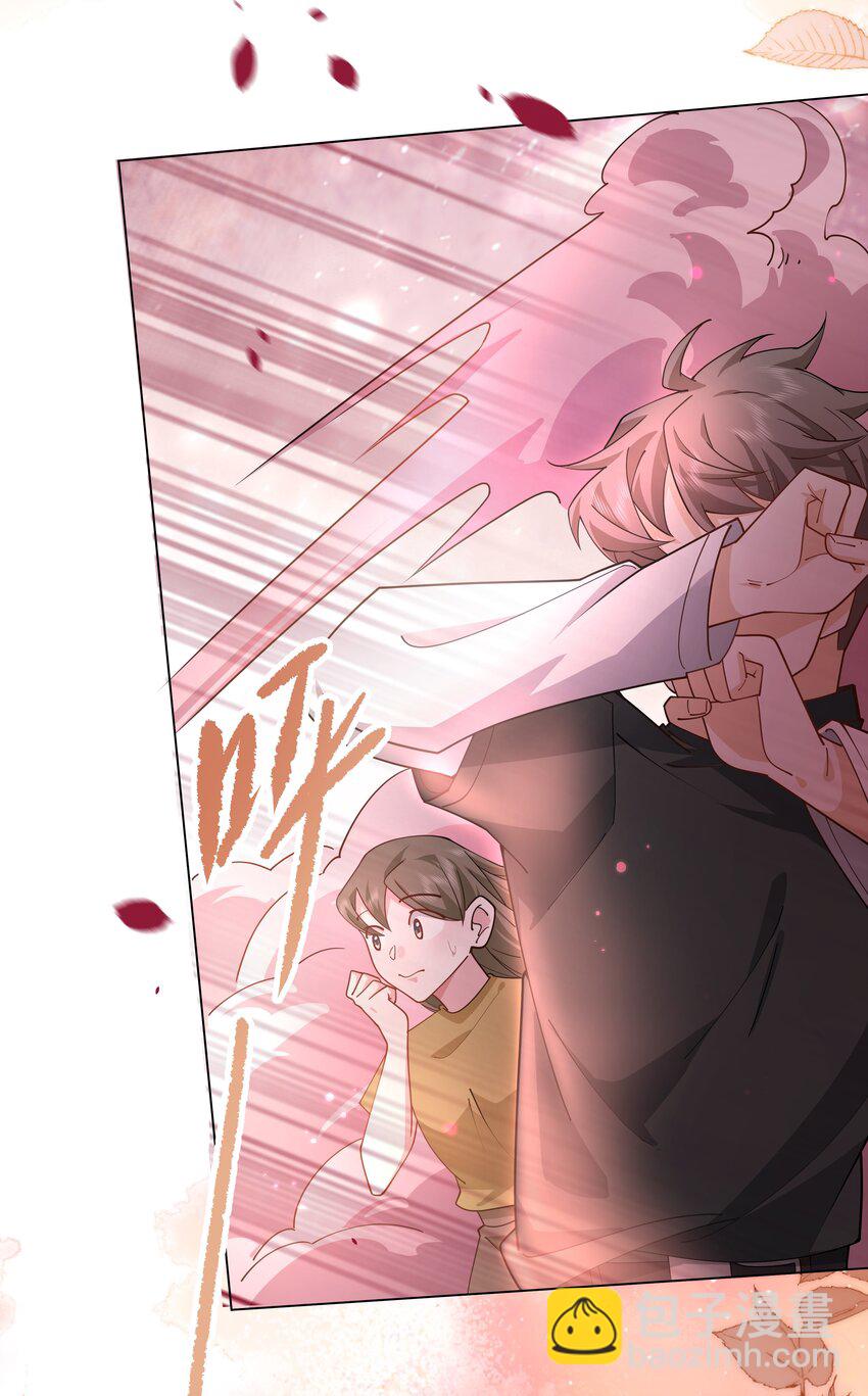 第20话 让你喜欢上酒精-第23话