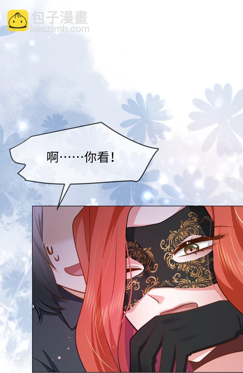 第22话 什么都没想做！-第25话