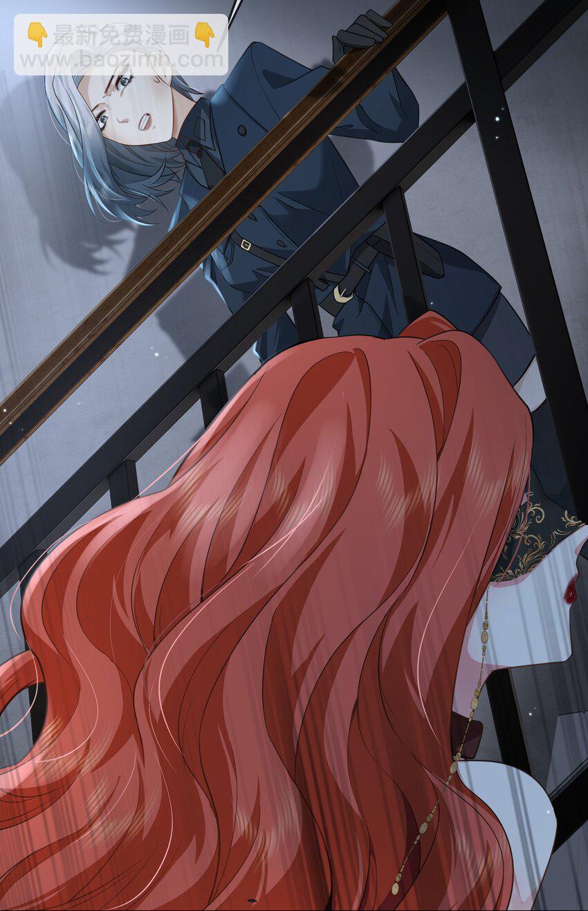 第22话 什么都没想做！-第25话