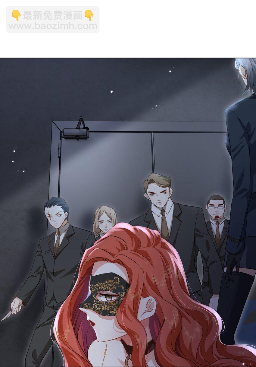 第22话 什么都没想做！-第25话