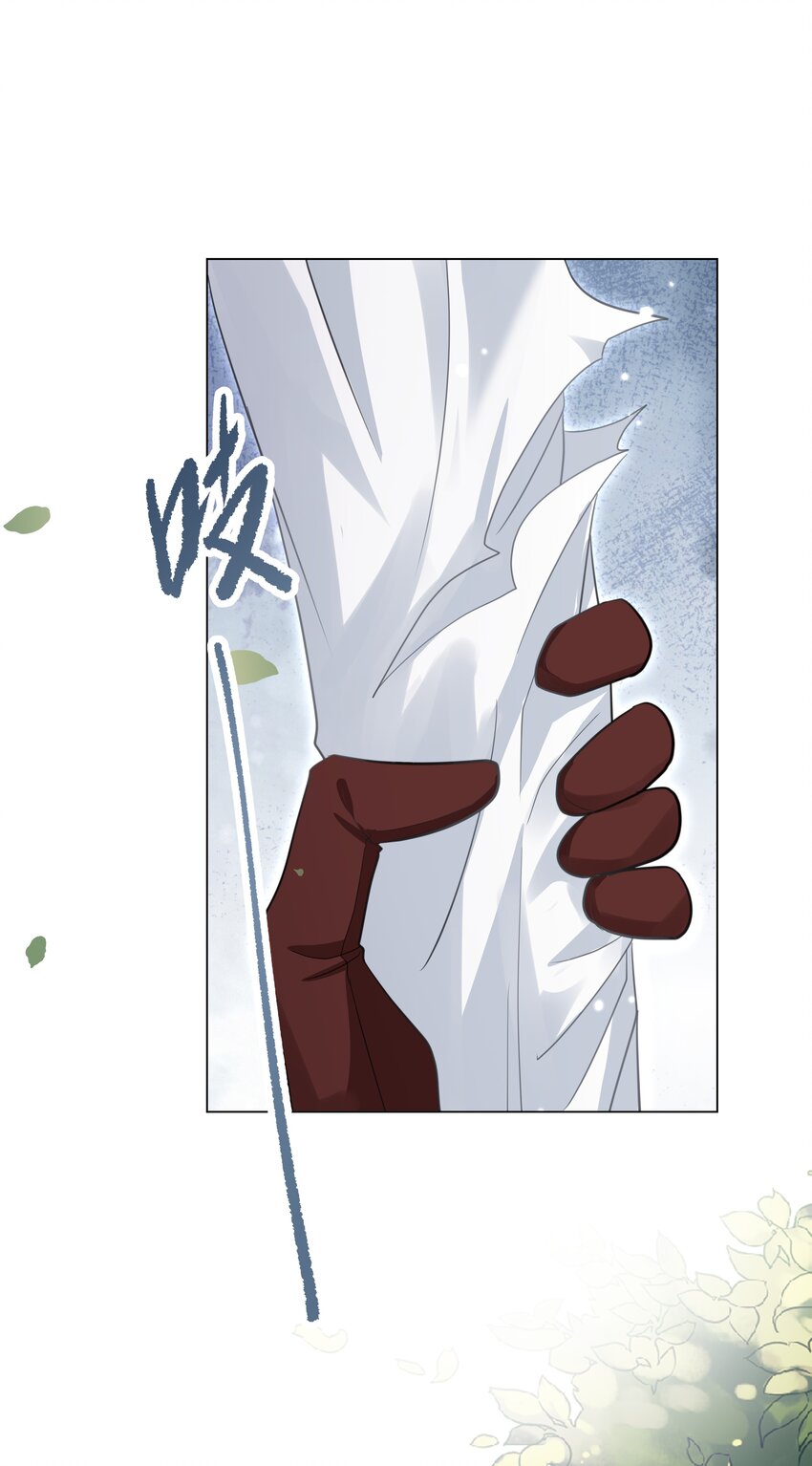 第24话 相信你一回-第27话