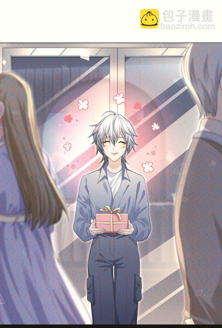 第2话 一切都对上了-第3话