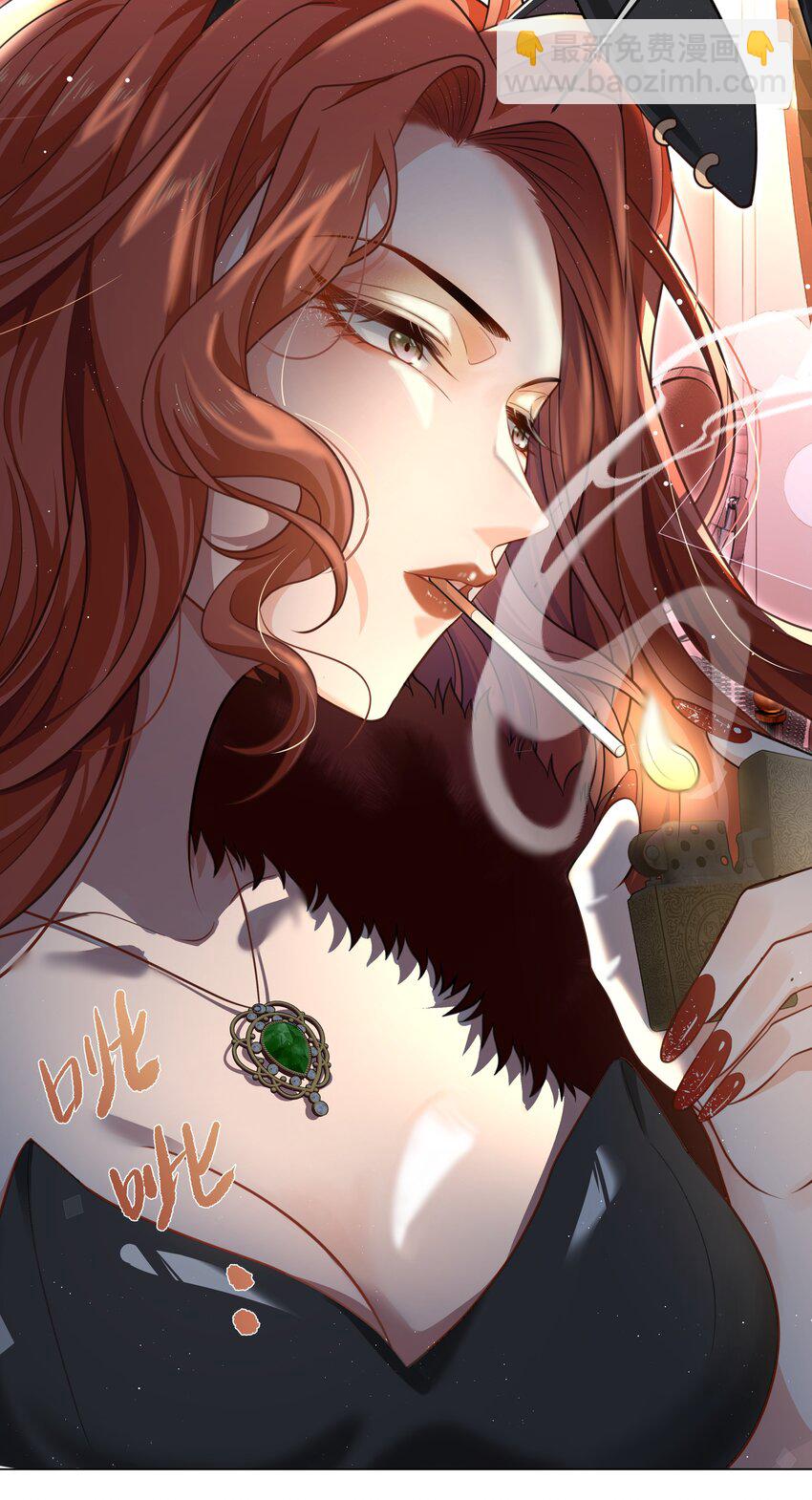 第2话 一切都对上了-第3话