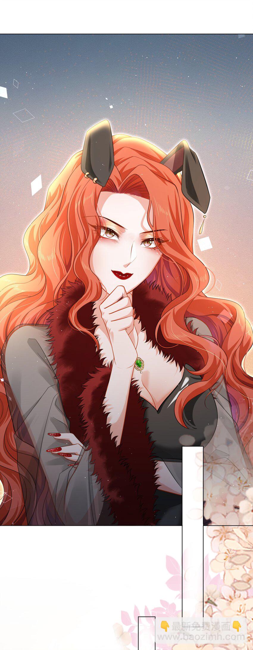 第2话 一切都对上了-第3话