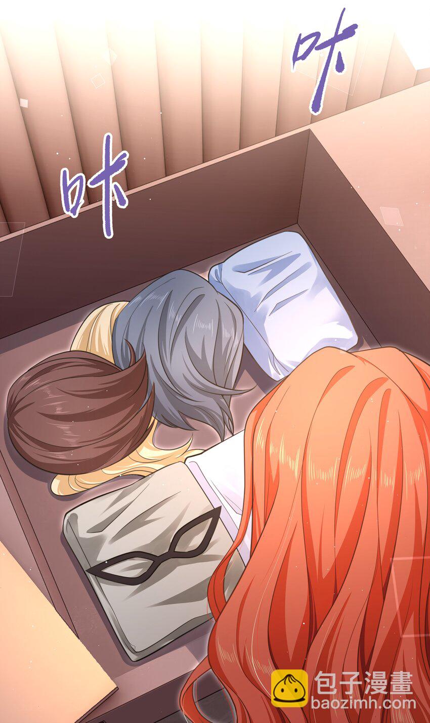 第2话 一切都对上了-第3话