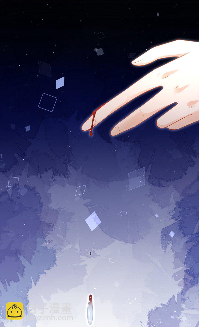 第2话 一切都对上了-第3话