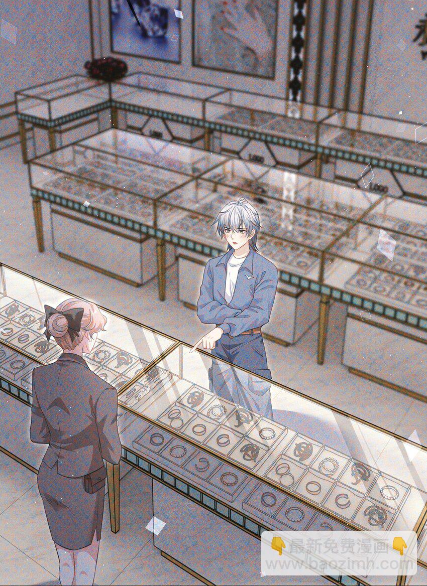 第2话 一切都对上了-第3话