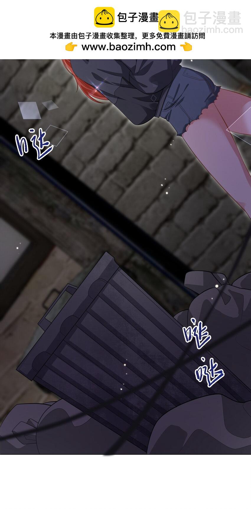 第4话 想要我的&hellip;&hellip;-第5话