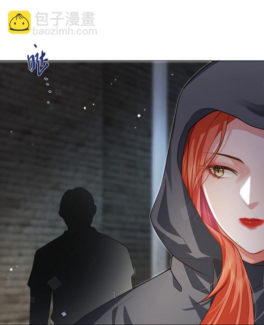 第4话 想要我的&hellip;&hellip;-第5话