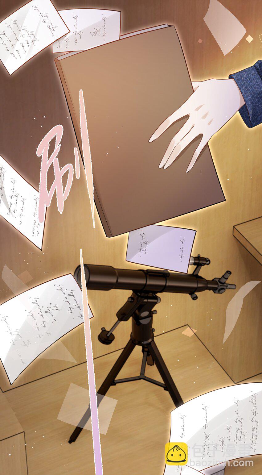 第6话 真的做什么都可以？-第7话