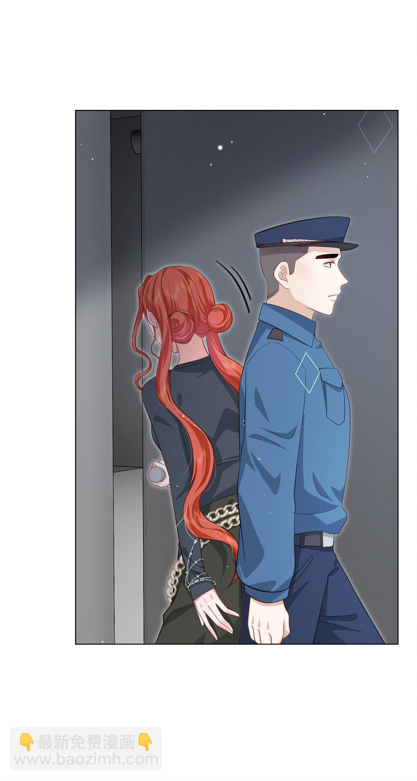 第8话 检验报告出来了-第9话