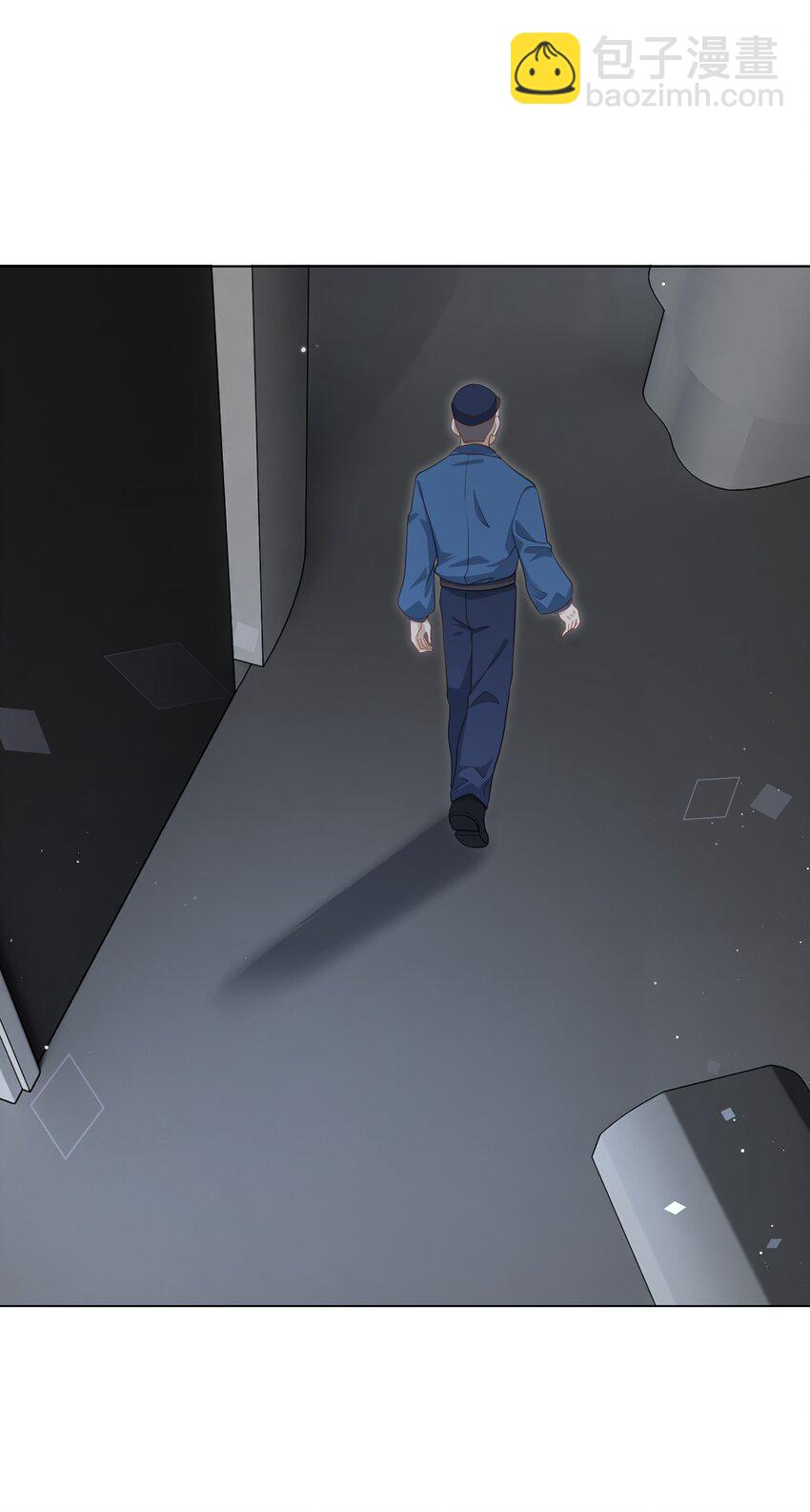 第8话 检验报告出来了-第9话